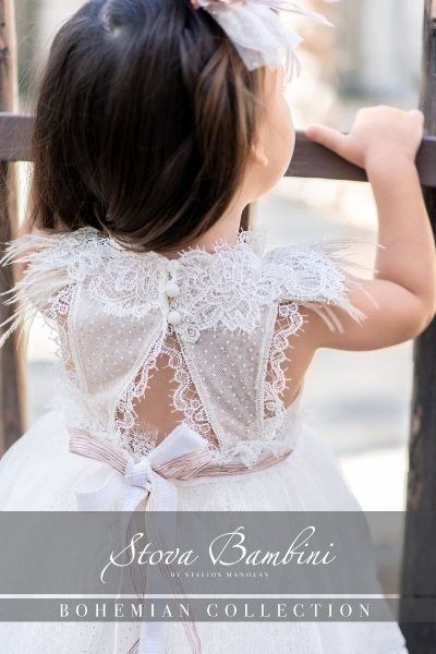 bbbbbbbbbbΒαπτιστικά ρούχα κορίτσι Stova Bambini SS25 G9