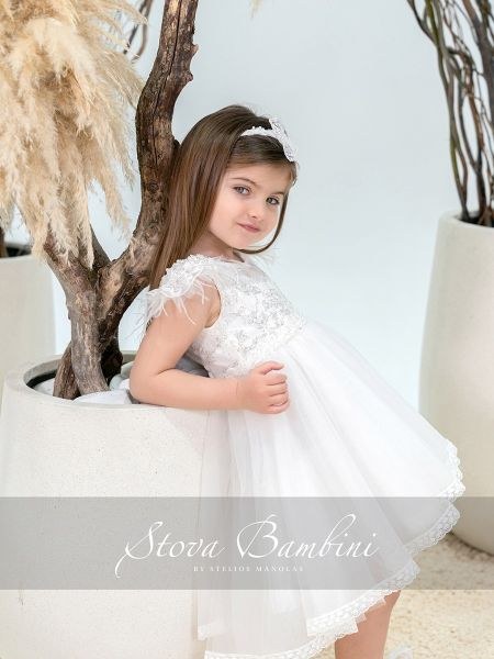 bbbbbbbbbbΒαπτιστικά ρούχα κορίτσι Stova Bambini SS26 G28