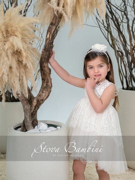 bbbbbbbbbbΒαπτιστικά ρούχα κορίτσι Stova Bambini SS26 G16