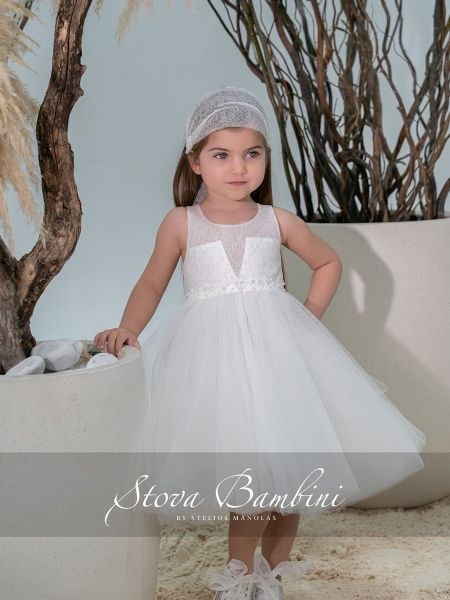 bbbbbbbbbbΒαπτιστικά ρούχα κορίτσι Stova Bambini SS26 G29