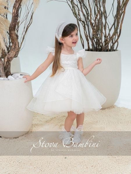 bbbbbbbbbbΒαπτιστικά ρούχα κορίτσι Stova Bambini SS26 G33