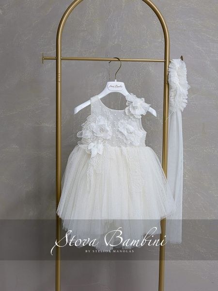 bbbbbbbbbbΒαπτιστικά ρούχα κορίτσι Stova Bambini SS26 G8