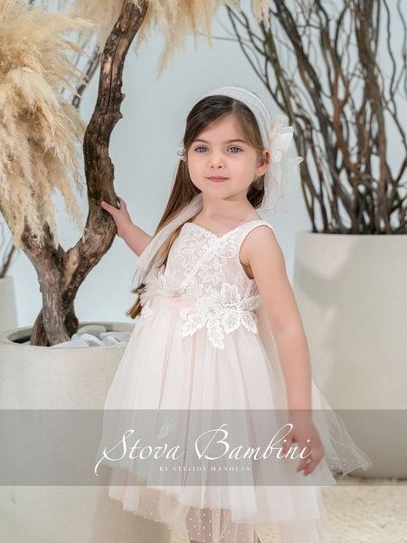 bbbbbbbbbbΒαπτιστικά ρούχα κορίτσι Stova Bambini SS26 G9