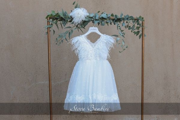 bbbbbbbbbbΒαπτιστικά ρούχα για κορίτσι Stova Bambini SS24 G14