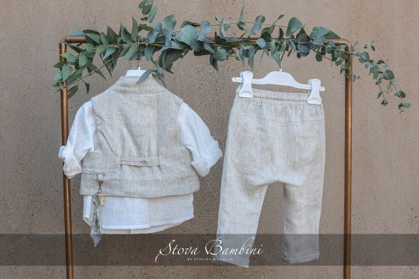 bbbbbbbbbbΒαπτιστικά ρούχα για αγόρι Stova Bambini SS24 B17