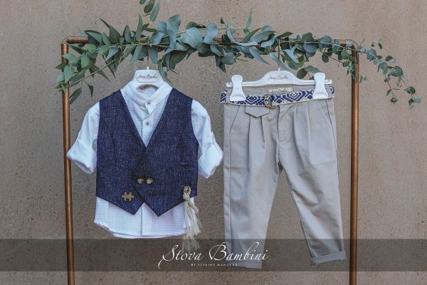 bbbbbbbbbbΒαπτιστικά ρούχα για αγόρι Stova Bambini SS24 B15