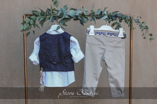 bbbbbbbbbbΒαπτιστικά ρούχα για αγόρι Stova Bambini SS24 B15
