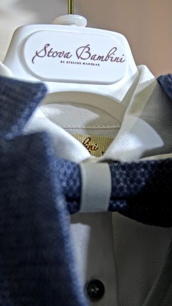 bbbbbbbbbbΧειμωνιάτικα βαπτιστικά ρούχα για αγόρι Stova Bambini AW 24/25 B1