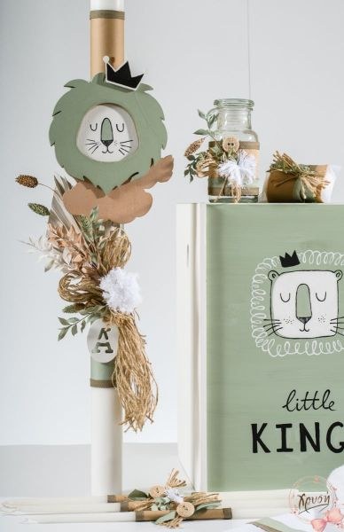 bbbbbbbbbbΒαπτιστικά πακέτα SB0061