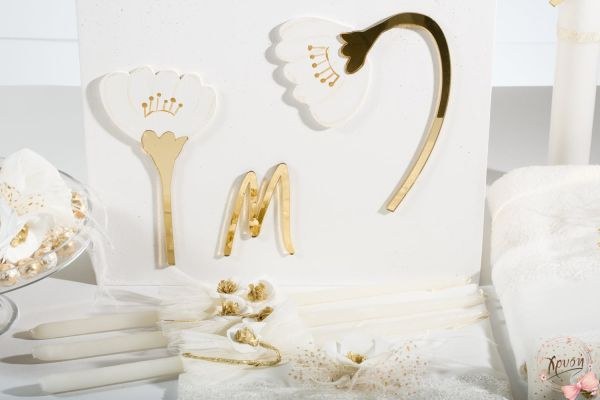 bbbbbbbbbbολοκληρωμένα βαπτιστικά πακέτα για κορίτσια