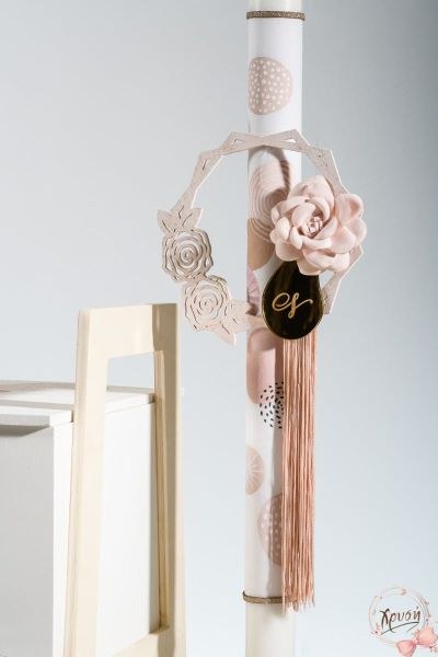 bbbbbbbbbbΒαπτιστικά πακέτα για κορίτσια SG0082