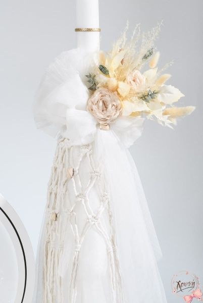 bbbbbbbbbbΒαπτιστικά πακέτα για κορίτσια SG00161