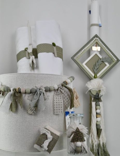 bbbbbbbbbbΒαπτιστικά πακέτα για αγόρι Stova Bambini Frame