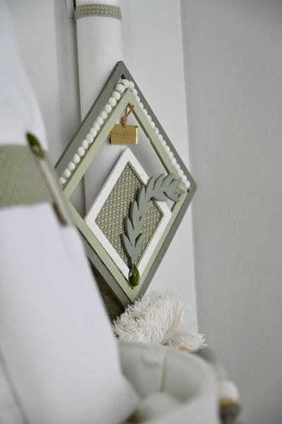 bbbbbbbbbbΒαπτιστικά πακέτα για αγόρι Stova Bambini Frame