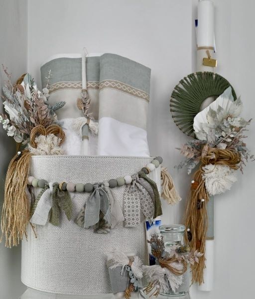 bbbbbbbbbbΒαπτιστικά πακέτα για αγόρι Stova Bambini Leaves