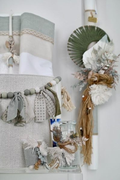 bbbbbbbbbbΒαπτιστικά πακέτα για αγόρι Stova Bambini Leaves