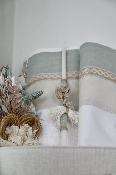 bbbbbbbbbbΒαπτιστικά πακέτα για αγόρι Stova Bambini Leaves