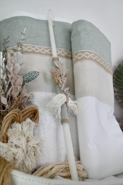 bbbbbbbbbbΒαπτιστικά πακέτα για αγόρι Stova Bambini Leaves