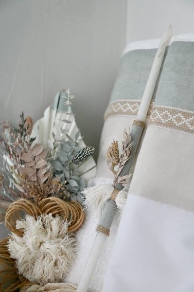 bbbbbbbbbbΒαπτιστικά πακέτα για αγόρι Stova Bambini Leaves