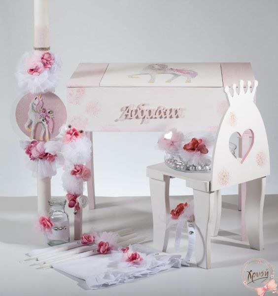 bbbbbbbbbbΒαπτιστικά πακέτα SG0092