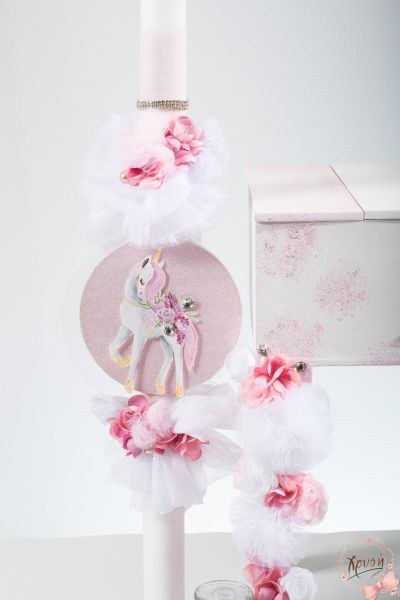 bbbbbbbbbbΒαπτιστικά πακέτα SG0092