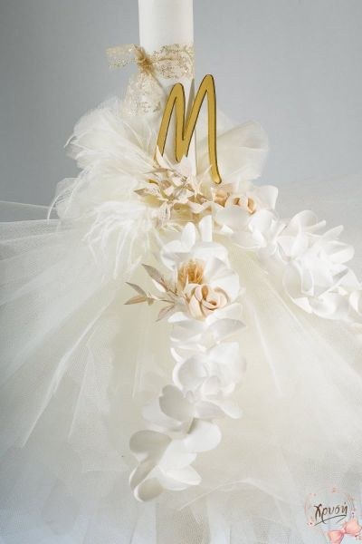 bbbbbbbbbbΒαπτιστικά πακέτα για κορίτσια SG0093