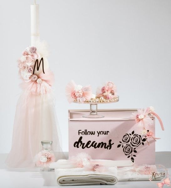 bbbbbbbbbbΒαπτιστικά πακέτα για κορίτσια SG0096