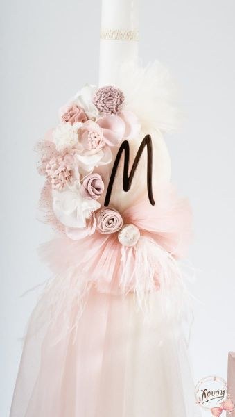 bbbbbbbbbbΒαπτιστικά πακέτα για κορίτσια SG0096