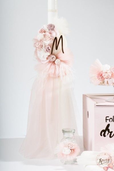 bbbbbbbbbbΒαπτιστικά πακέτα για κορίτσια SG0096