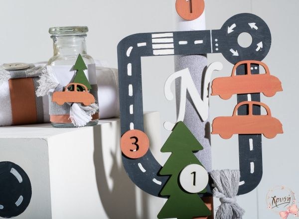 bbbbbbbbbbΒαπτιστικά πακέτα SB0066