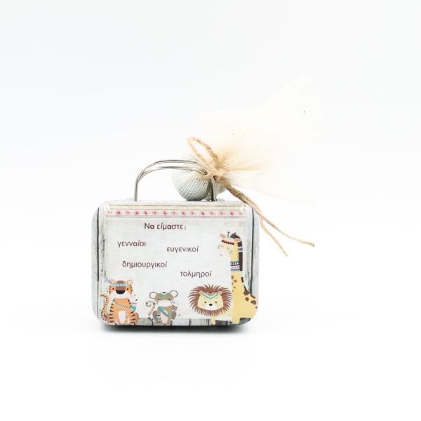 bbbbbbbbbbΜπομπονιέρα Βάπτισης Βαλιτσάκι