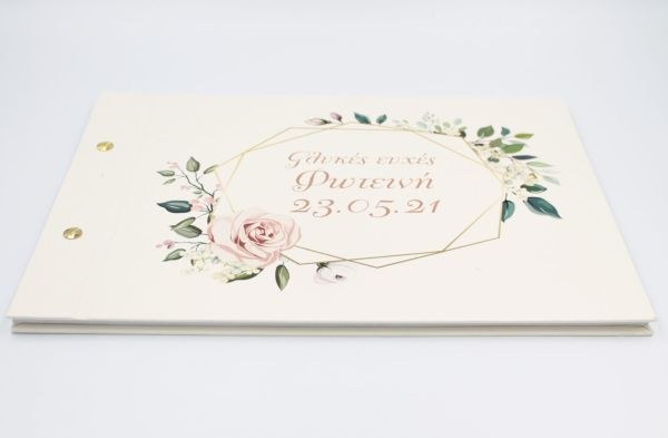 bbbbbbbbbbΒιβλίο Ευχών Στεφάνι με λουλούδια