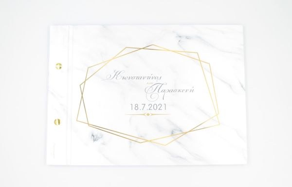 bbbbbbbbbbΒιβλίο ευχών μάρμαρο