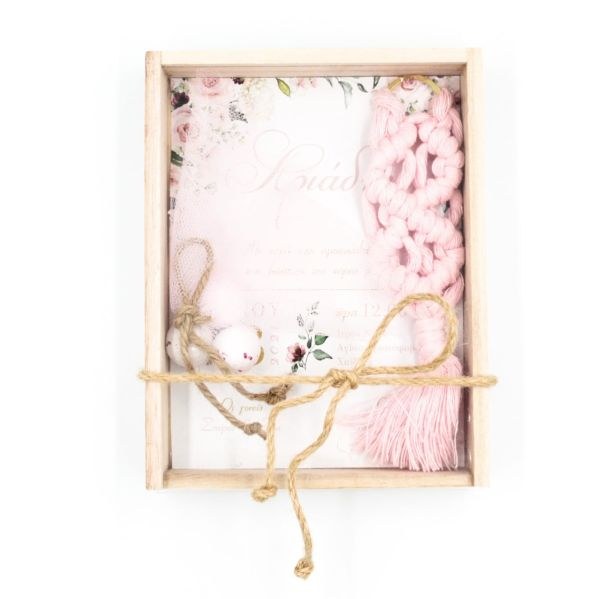 bbbbbbbbbbΜπομπονιέρες - Προσκλητήρια Βάπτισης Μπρελόκ , κουτί