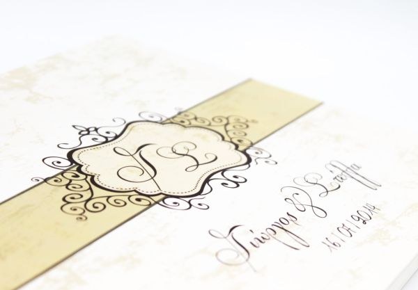 bbbbbbbbbbΒιβλίο Ευχών Ξύλινο