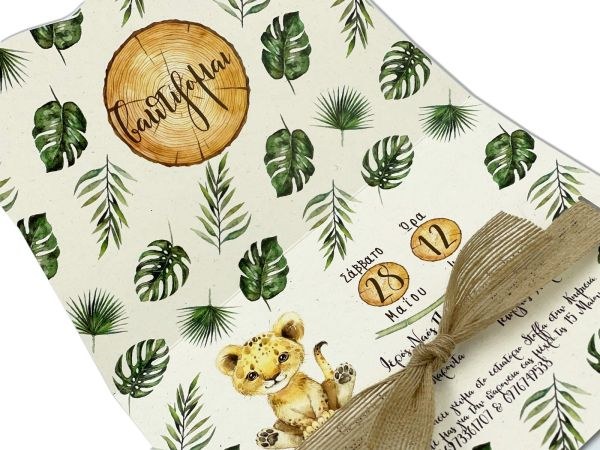 bbbbbbbbbbΠροσκλητήρια βάπτισης B2222