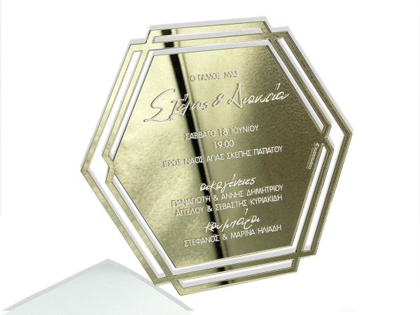 bbbbbbbbbbΠροσκλητήρια γάμου W2219