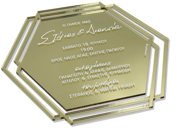 bbbbbbbbbbΠροσκλητήρια γάμου W2219