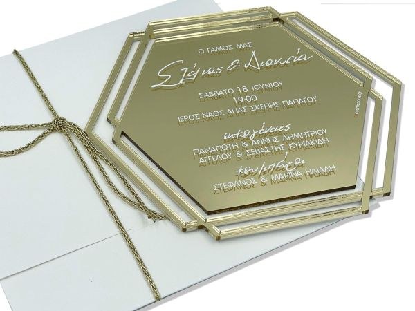 bbbbbbbbbbΠροσκλητήρια γάμου W2219