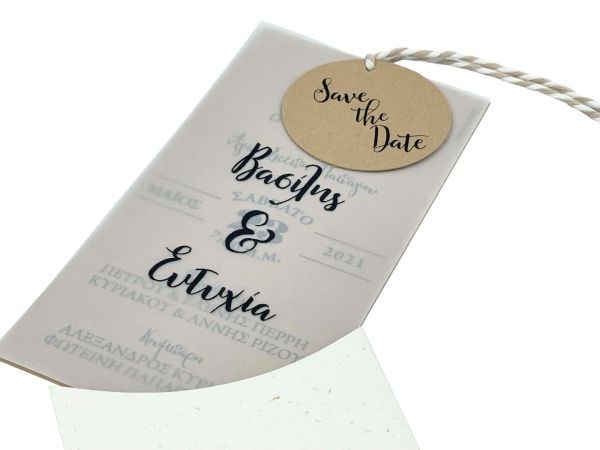 bbbbbbbbbbΠροσκλητήρια γάμου W2213