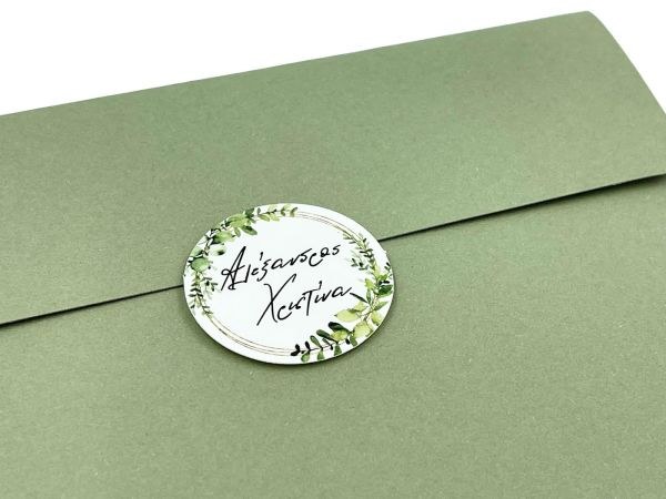 bbbbbbbbbbΠροσκλητήρια γάμου W2218