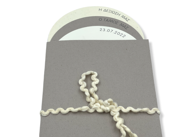 bbbbbbbbbbΠροσκλητήρια γάμου W2214