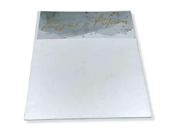 bbbbbbbbbbΠροσκλητήρια γάμου W2224