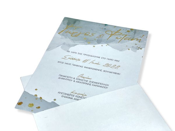 bbbbbbbbbbΠροσκλητήρια γάμου W2224