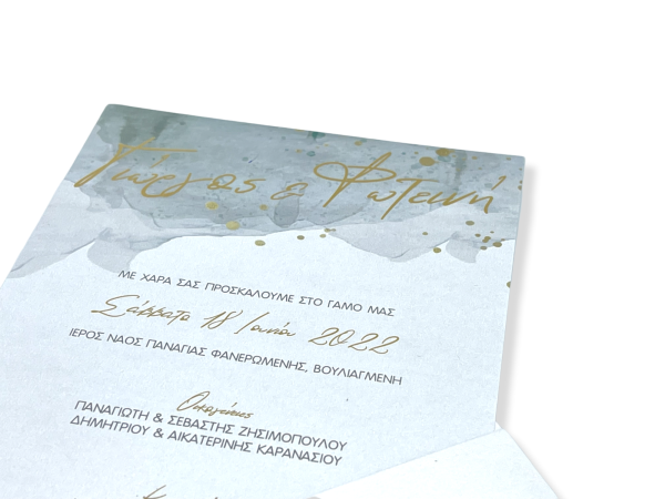 bbbbbbbbbbΠροσκλητήρια γάμου W2224
