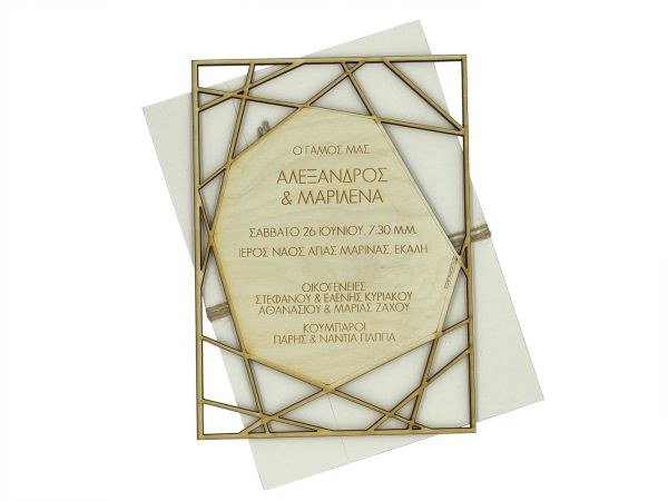 bbbbbbbbbbΠροσκλητήρια γάμου W2222