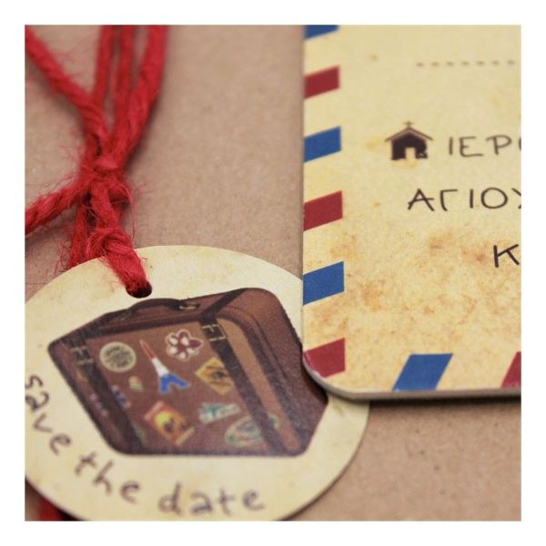 bbbbbbbbbbΠροσκλητήρια βάπτισης Cartolina