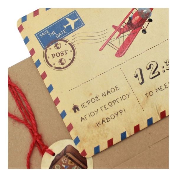 bbbbbbbbbbΠροσκλητήρια βάπτισης Cartolina