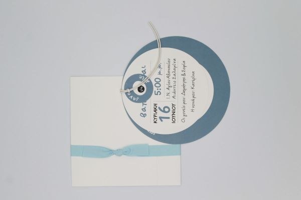 bbbbbbbbbbΠροσκλητήρια βάπτισης Ματάκι