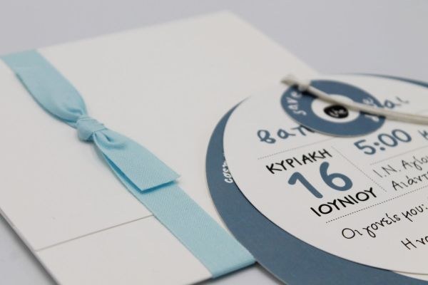 bbbbbbbbbbΠροσκλητήρια βάπτισης Ματάκι